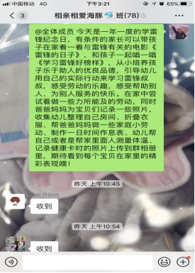 Cache_-66fa43b48d91ee99.
