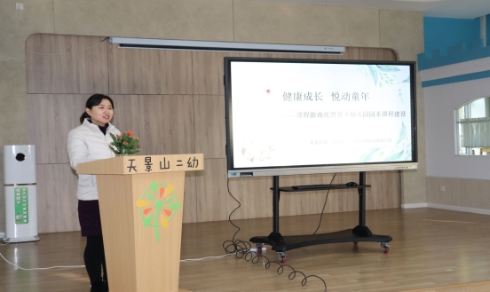 QQ图片20201229082710