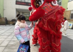QQ图片20220214124822