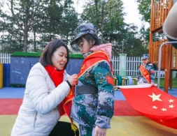 QQ图片20220214125848