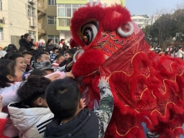 QQ图片20220214125612