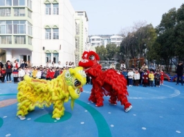 QQ图片20220214125459