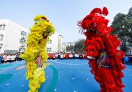 QQ图片20220214125444