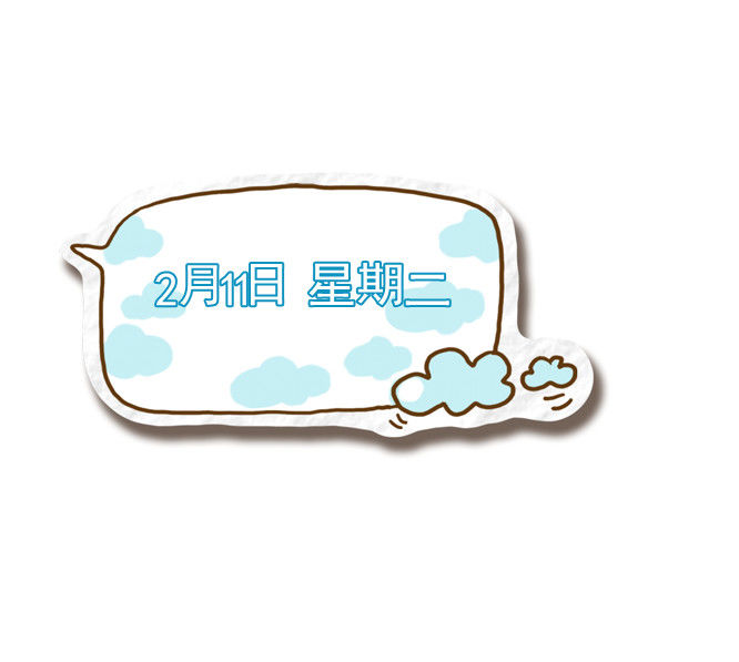 338cbff0-4658-11ea-ad46-ad0b42b2f323.jpg